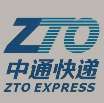 吉安中通快递