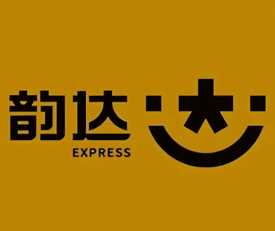 吉安韵达快递