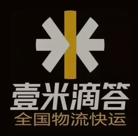 吉安壹米滴答
